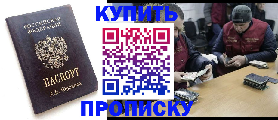регистрация для дет. сада в Верещагино